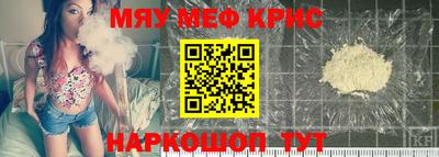 индика Гагарин