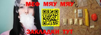 бутик Гатчина