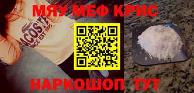 индика Гагарин