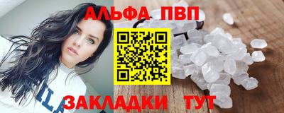 индика Гагарин