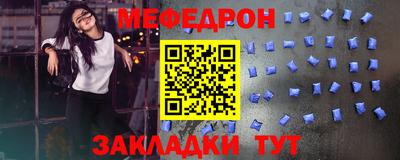 индика Гагарин