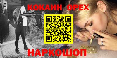 MDMA Premium VHQ Гай