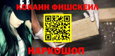 индика Гагарин
