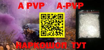 MDMA Premium VHQ Гай