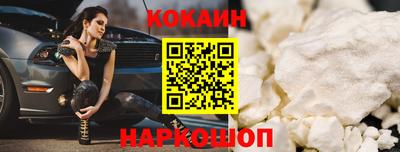 MDMA Premium VHQ Гай