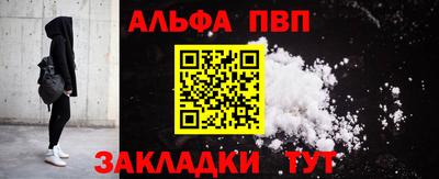 индика Гагарин