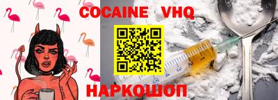индика Гагарин
