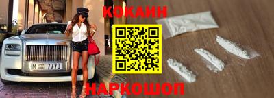индика Гагарин