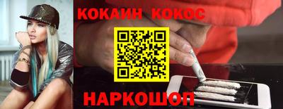 индика Гагарин