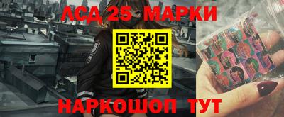 MDMA Premium VHQ Гай