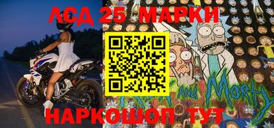 MDMA Premium VHQ Гай