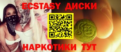 MDMA Premium VHQ Гай