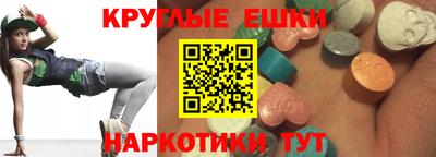 индика Гагарин
