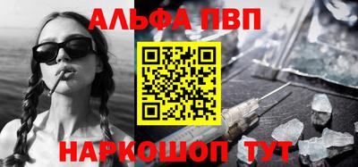 бутик Гатчина