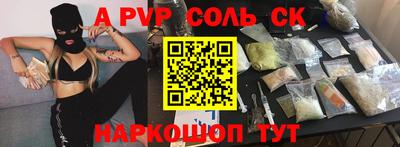 MDMA Premium VHQ Гай