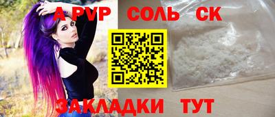 индика Гагарин