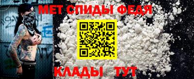 бутик Гатчина