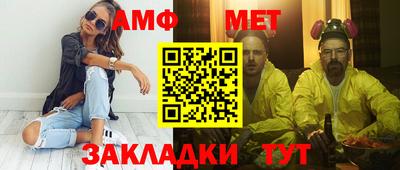 индика Гагарин