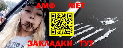 бутик Гатчина