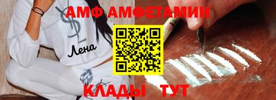 MDMA Premium VHQ Гай