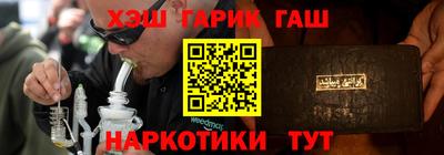индика Гагарин