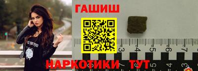 MDMA Premium VHQ Гай