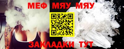 индика Гагарин